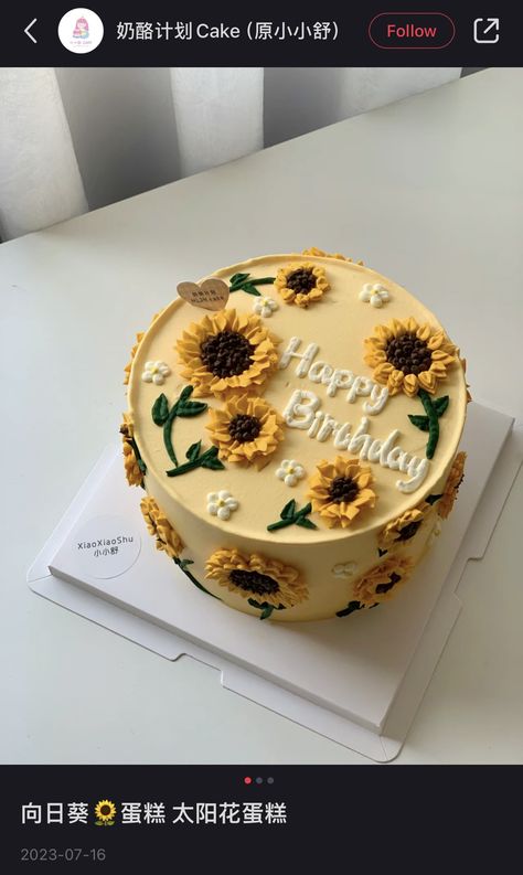 Cake Decor Ideas Aesthetic, 36 Bday Cake, Fall Bday Cake Ideas, Sunflower Bday Cake, Simple Fall Birthday Cake, Minimalist Cake With Flowers, Sunflower Heart Cake, Mom Birthday Cake Designs, Orange Cakes Birthday