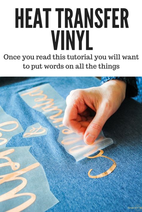 This tutorial will teach you all the tips and tricks to use heat transfer vinyl (HTV) also called iron on vinyl. You will want to put words and graphics on all the things!! Heat Transfer Vinyl Tutorial, Cricut Heat Transfer Vinyl, Cricut Air 2, Vinyle Cricut, Inkscape Tutorials, Cricut Explore Projects, Cricut Projects Beginner, Diy Vinyl, Htv Vinyl