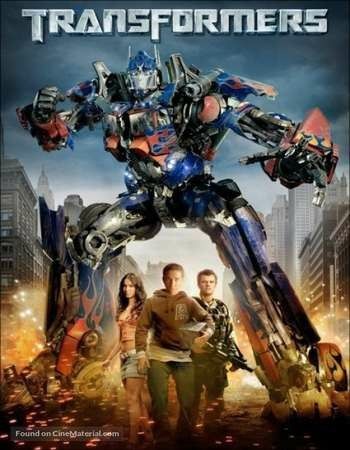 Shia Labeouf Megan Fox, Transformers Optimus Prime Movie, Transformers 2007, Transformers Poster, English Film, Optimus Prime Wallpaper Transformers, Optimus Prime Wallpaper, Prime Movies, Transformers 4