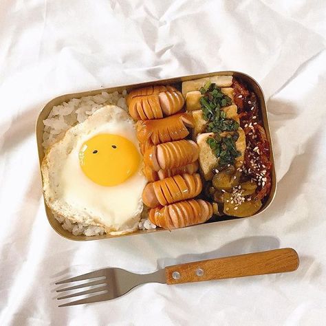 Uchiyama » bento Plats Healthy, Bento Recipes, Makanan Diet, Think Food, Japan Food, An Egg, Food Obsession, Cafe Food, Korean Food