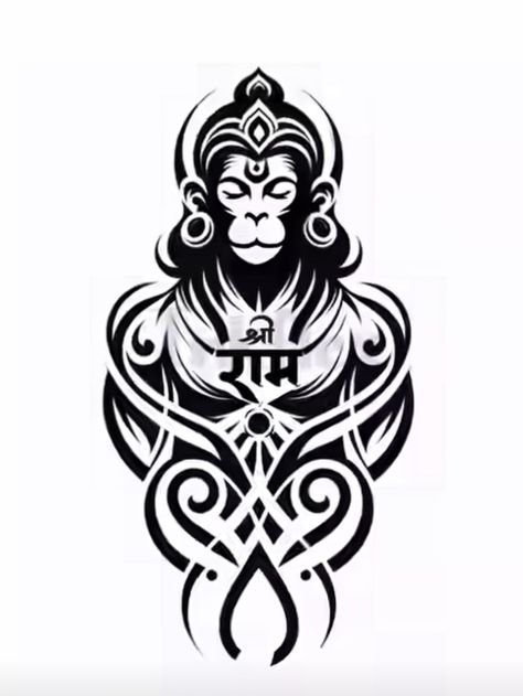 Hanuman Cnc Design, Bajrangbali Tattoo For Men, Hindu Cnc Design, Ganesha Sticker For Bikes, Redium Design For Bike, Bhavesh Name Logo, Hanuman Vector Art, Bajarangi Logo, Hanuman Ji Sticker