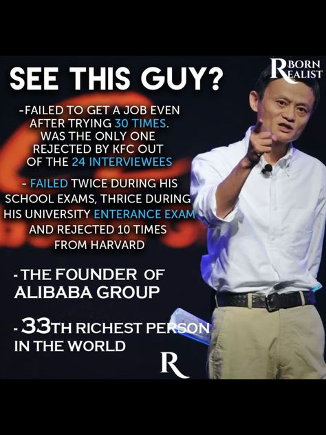 Famous Failures, Famous People Celebrities, Psychological Facts Interesting, Facts About World, True Interesting Facts, Stories Of Success, Interesting Facts About World, Jack Ma, Gk Knowledge