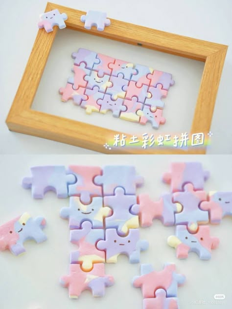 Clayart Cute, Clay Puzzle, Clay Idea, Clay Keychain, Sculpture Art Clay, Air Dry Clay Projects, 강아지 그림, Tanah Liat, Clay Diy Projects