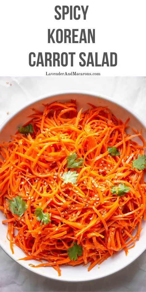 Marinated Carrots Recipes, Carrots And Onions Side Dish, Korean Bbq Chicken Sides, Korean Carrots Side Dish, Korean Carrots Recipe, Korean Salads, Asian Carrots Recipe, Korean Carrots, Korean Bbq Sides