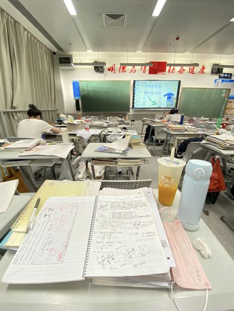 China High School, High School Classroom, School Classroom, High School, China, Writing, Wall