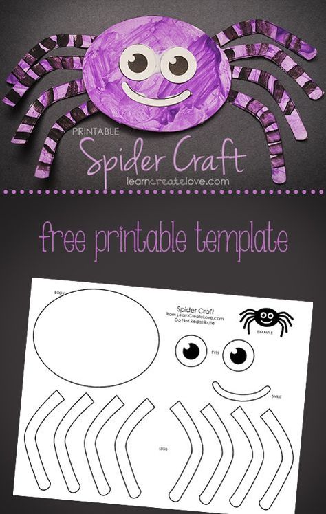 Cocktail Halloween, Spider Craft, Halloween Crafts Preschool, Halloween Cocktail, Spider Crafts, Halloween Crafts For Toddlers, October Crafts, Halloween Arts And Crafts, Halloween Preschool