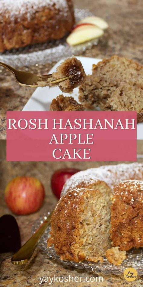 Jewish Apple Cake Recipe Rosh Hashanah, Apple Cake For Rosh Hashanah, Honey Apple Cake Rosh Hashana, Rosh Hashanah Apple Cake, Apple Cake Rosh Hashanah, Rosh Hashana Cake, Rosh Hashana Dessert Recipes, Rosh Hashanah Apple Recipes, Easy Rosh Hashana Dessert