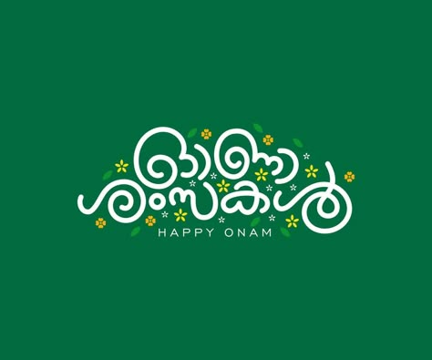 Kerala, Indian holiday. Happy Onam Malayalam lettering or typography illustration with flowers Onam 2024 Poster, Onam Greetings In Malayalam, Onam Malayalam Typography, Onam Background Design, Happy Onam Poster, Onam Background, Onam Illustration, Onam Wishes In Malayalam, Onam Ideas