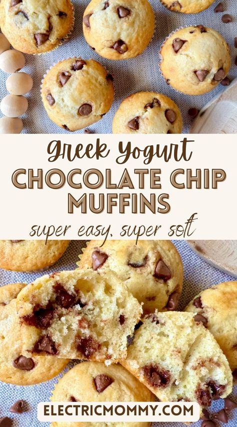 Easy Oat Muffins Healthy, Easy Recipes With Greek Yogurt, Healthy Yogurt Muffins, Oatmeal Greek Yogurt Muffins, Healthy Mini Muffins For Toddlers, Muffins Greek Yogurt, Homemade Muffins Easy Healthy, Healthy Protein Snacks For Kids, Little Bites Muffins Copycat Recipe