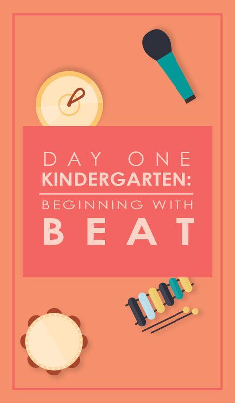 Music Kindergarten, Kindergarten Music Class, Kindergarten Music Lessons, We Are The Music Makers, Music Lesson Plans Elementary, Kindergarten Music, Kindergarten Songs, Homeschool Music, Music Lessons For Kids