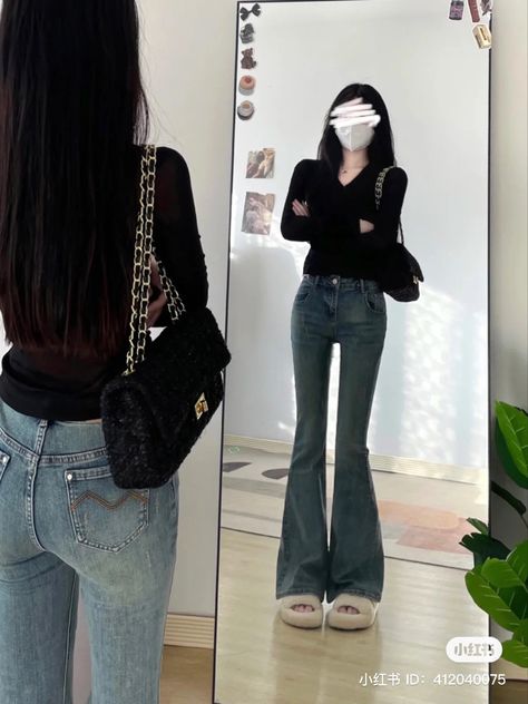 Flared Jeans And Tshirt Outfit, Korean Flare Pants Outfit, Outfits W Cardigans, Flare Jeans Outfit Korean, Bootcut Jeans Outfit Casual, Flare Jeans Outfit Aesthetic, Flair Jeans Outfit, Flare Jean Outfit, Flare Jeans Outfit