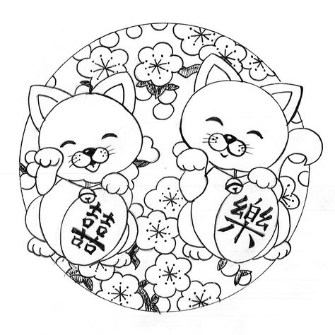 Dessin, maneki neko porte-bonheur (fond fleuri sakura) Myriam Lakraa Créations, sept. 2017 Japanese Resources, Chinese New Years, Tet Holiday, Colouring Pictures, Animal Templates, Maneki Neko, Watercolor Ideas, Color Pencil, Coloring Pictures