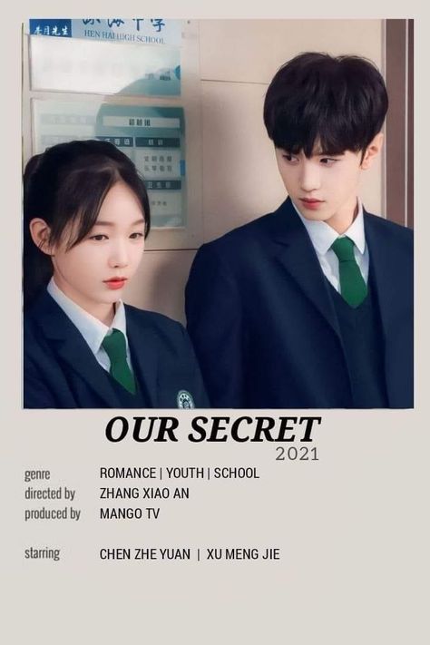 Cdrama Chinese List School, Chinese Romance Drama, Cdrama Chinese List, Our Secret Drama, Our Secret Cdrama, Our Secret Chinese Drama, Chinese Drama Poster, Chinese Drama Checklist, Cdrama Romance