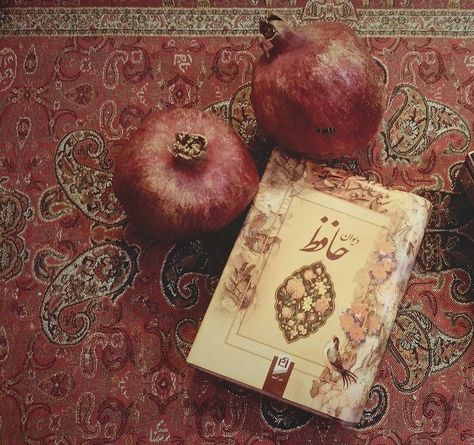 Yalda Night, Arab Aesthetic, Arab Culture, Persian Culture, Desi Aesthetic, Arabic Art, My Culture, Indian Aesthetic, Arabian Nights