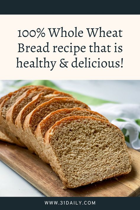 Light Whole Wheat Bread Recipe, Whole Wheat Oatmeal Bread, Whole Wheat Yeast Bread, Homemade Whole Wheat Bread Recipes, 100% Whole Grain Bread Recipe, Healthy Whole Grain Bread, Healthy Whole Wheat Bread, Simple Whole Wheat Bread Recipe, Whole Wheat Flour Bread Recipes