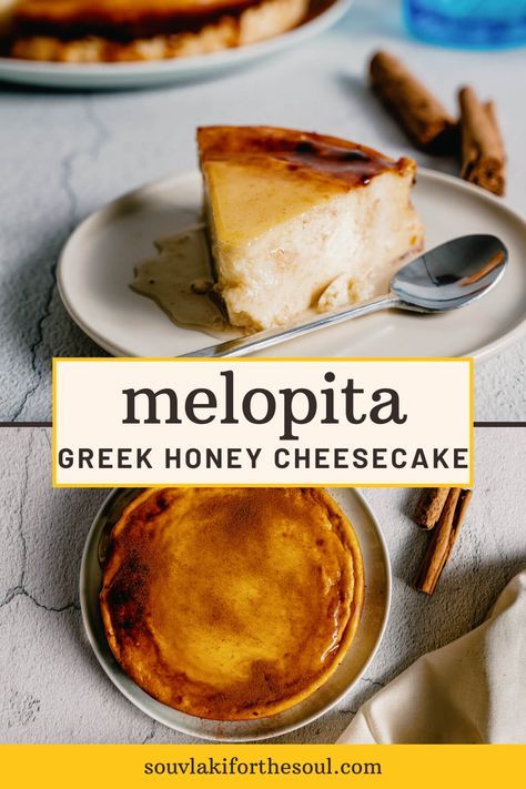 Melopita Recipe, Honey And Cheese, Mediterranean Desserts, Greek Cheese, Honey Pie, Cheese Pie, Greek Desserts, Cheese Pies, Greek Dishes