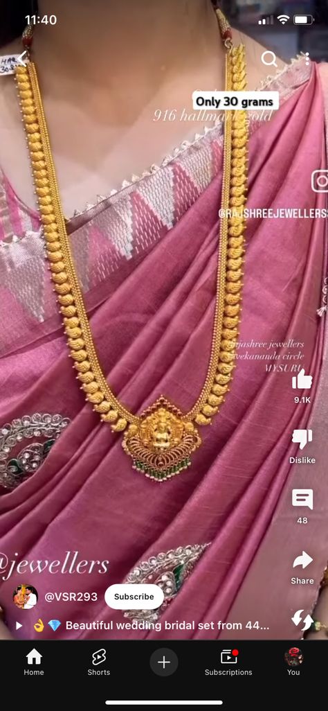 Simple Gold Haram Designs Indian, Mangala Sutram Designs Gold, Latest Antique Necklace Designs, Long Haram Designs Indian Gold Latest, Long Gold Haram Designs Indian, Gold Haram Designs Indian Latest, Long Gold Necklace Designs Latest, Latest Long Haram Gold Jewellery Designs, Long Haram Designs Indian