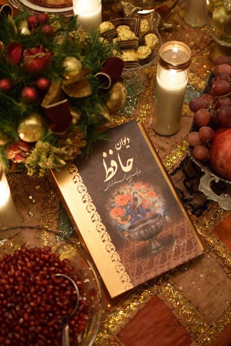 Persian Yalda Celebration // Winter Solstice – A Day In The Lalz Yalda Photography Idea, Happy Yalda Night Video, Yalda Night Video, Yalda Photo, Happy Yalda Night Wallpaper, Persian Lifestyle, Yalda Night Ideas Decor, Happy Yalda Night, Shabe Yalda