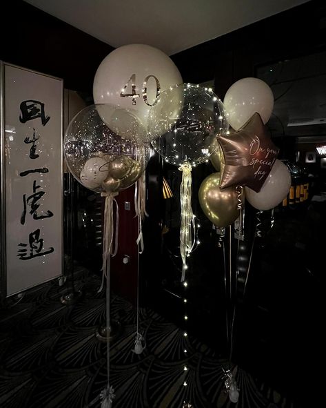 ✨ Celebrating Zainab’s 40th Birthday in Style! 🎉 We had the pleasure of creating a light, nice, and elegant balloon decor for Zainab’s 40th birthday celebration at the popular London restaurant, @chinatanglondon . 🌟🎈 The atmosphere was filled with joy and sophistication, perfectly matching Zainab’s vision for her special day. Crafting beautiful balloon arrangements that elevate any occasion is what we do best. Thank you, Zainab, for letting us be part of your milestone celebration! 💖 #40th... 40th Birthday Aesthetic, 40th Birthday Balloons For Men, 40th Birthday Decoration Ideas For Women, 40th Birthday Ideas For Women Decoration, Elegant 40th Birthday Party, Bday Balloons, 40th Birthday Ideas For Women, 40th Birthday Balloons, Mums Birthday