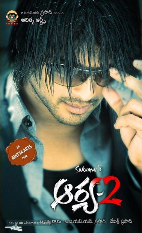 Arya 2 (2009) Indian movie poster Arya Actor, Arya Movie, Flash Portrait, Arya 2, Dj Movie, Best Poses For Boys, Allu Arjun Images, Passive Voice, Allu Arjun Hairstyle