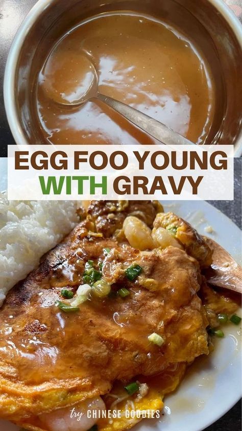 Vegetable Egg Foo Young Recipe, Vegetable Egg Foo Young, Chinese Omelette, Homemade Chinese Food, Asian Dinners, Best Dinner, Chinese Cooking Recipes, Easy Chinese Recipes, Chinese Dishes