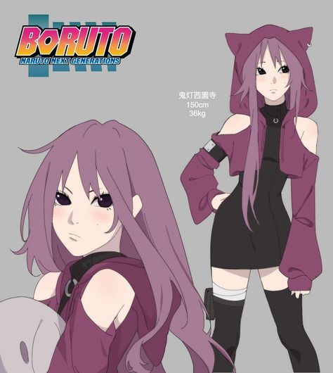 Boruto Oc Girl, Naruto Clothing, Naruto Eyes, Naruto Ideas, Anime Websites, Naruto Oc Characters, Anime Stories, Naruto Drawings, Naruko Uzumaki