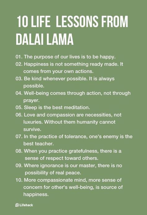 Inspirational Life Lessons, Dalai Lama, Life Coaching, Life Advice, Best Life, Good Advice, Dali, Doterra, The Words