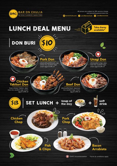 Design Menu Makanan, Restaurant Menu Design Ideas, Korean Menu, Resep Starbuck, Menu Design Inspiration, Menu Poster, Cafe Menu Design, Menu Card Design, Menu Layout