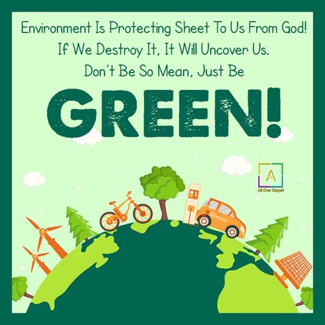 Save Environment Quotes & Slogans, Save Earth With Slogan Images Poster Slogan About Environment, Save Environment Quotes, Slogan About Environment, Word Environment Day, Poster On Save Environment, Environment Day Slogans, Save Earth Quotes, Slogan On Save Earth, Slogan On Save Environment