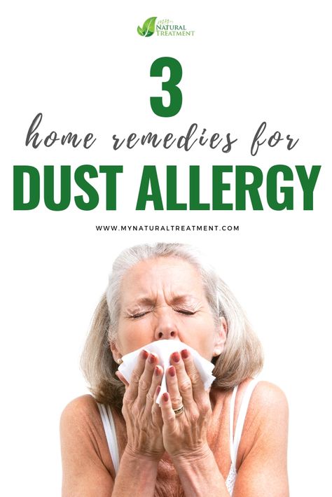 Dust Allergy Remedies, Natural Nausea Remedies, Vertigo Remedies, Home Remedies For Allergies, Natural Remedies For Migraines, Dust Allergy, Allergy Remedies, Dry Skin Remedies, Pollen Allergies