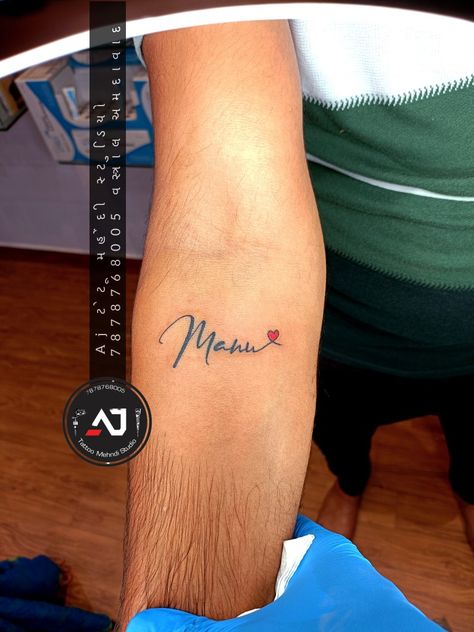 Manu tattoo design | name tattoo design | name tattoo trending design| Manu name tattoo | manu@ajtattoomehndistudio 
@ajtattooo 
Book Your Appointment Now
DM ya Call : 7878768005
.
.
.
.
#ajtattoo #ajtattoomehndistudio #ajtattoostudio #ajtattooist #ajtattooandmehndistudio #7878768005 #vastral_tattoo #tattooahmedabad #tranding #viral
#share #like #save #comment Manu Name Tattoo, Manu Tattoo, Name Tattoo Design, 3d Rangoli, Tattoo Design Name, Om Tattoo, Name Signature, Name Tattoo Designs, Hairstyles For Layered Hair