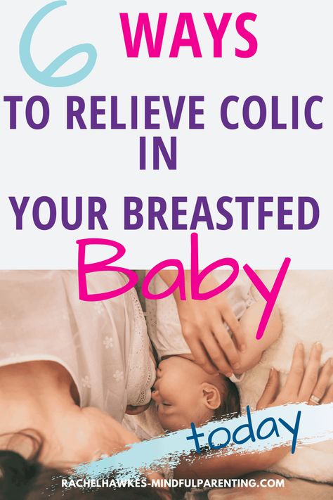 Colic - 6 Techniques To Help Your Baby What Is Colic, Colic Remedies, 15 Weeks Pregnant, Colic Relief, Yoga Baby, Colicky Baby, Colic Baby, Remedies For Skin, Baby Buddha