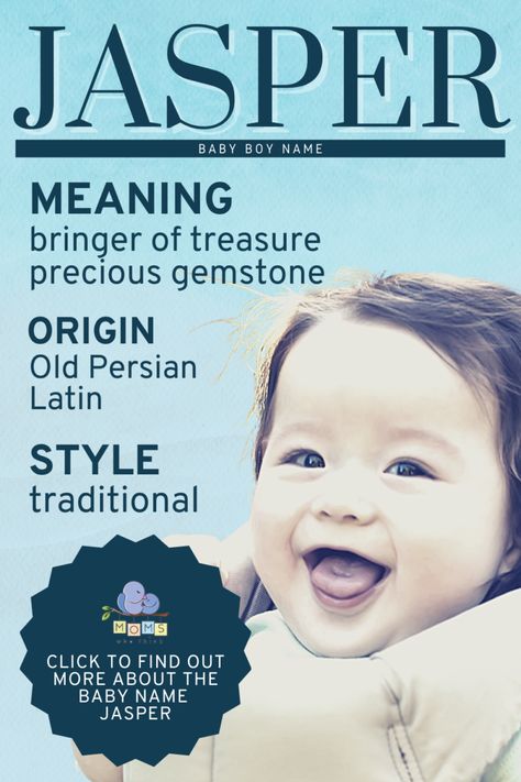 Jasper is an intriguing and distinguished baby name. Conventionally known as a posh and attractive name in Britain, Jasper has recently soared through the ranks of American baby names as well. Jasper Hale is the name of an important character in Twilight, and Jasper Jones is the titular character of the breakthrough Australian novel and film. Keep reading to learn more about this name. #boyname #babyname Jasper Name Meaning, J Baby Boy Names, Jasper Jones, Jasper Name, Popular Baby Boy Names, Middle Name Ideas, Cool Middle Names, Boy Middle Names, Boy Name Meanings