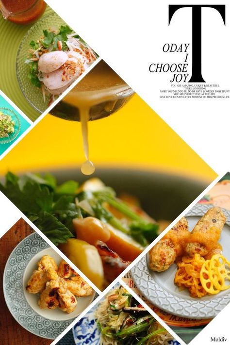 Good Magazine Layout, Image Layout Design, 写真 レイアウト, Food Collage, Catalogue Design, Dm Design, Food Menu Design, Drop Cap, Magazine Layout Design