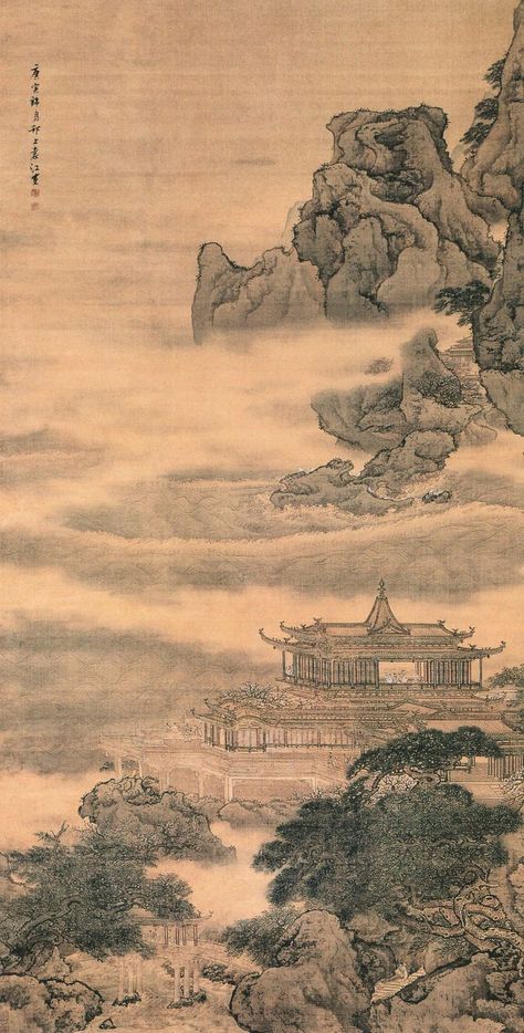 Chinese Landscape Painting "Guantao Tu" by Yuan Jiang (About 1671 — 1746), now is preserved in Shanghai Museum. Chinese Paintings Landscape, Old Chinese Painting, Traditional Chinese Art Wallpaper, Chinese Traditional Aesthetic, Japanese Landscape Drawing, Chinese Painting Wallpaper, Old Chinese Art, Chinese Culture Aesthetic, Traditional Chinese Aesthetic