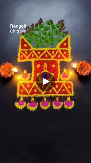 Tulsi Vivah