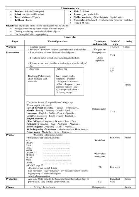 Lesson plan-Vocabulary Of School - Teachingutopians Lesson Plan High School, English Teacher Lesson Plans, Vocabulary Lesson Plans, Teacher Lesson Plans Template, High School English Lesson Plans, High School English Lessons, Lesson Plan Sample, Lesson Plan Pdf, Lesson Plan Examples