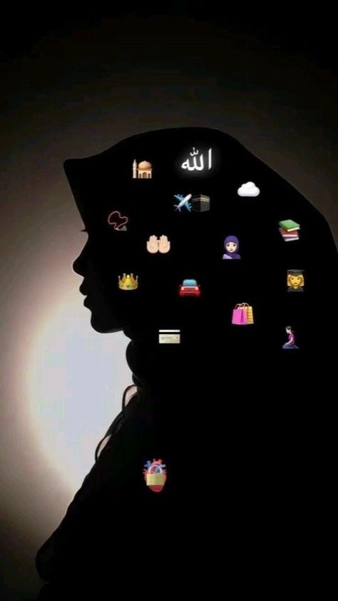 Islamic Profile, Muslim Wallpapers, Sza Collage Wallpaper, Cute Hijab Cartoon Wallpaper, Al Qur'an Aesthetic, Black Hijab, Qur'an Photography, Islamic Wallpaper Iphone, Hijab Aesthetic