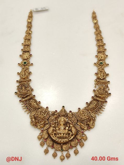 Long Haram Gold Jewellery Designs, Long Haram Gold, Necklace Set Indian Bridal Jewelry, Gold Haram Designs, Indian Gold Necklace Designs, 22 Carat Gold Jewellery, Haram Designs, Gold Haram, Long Haram