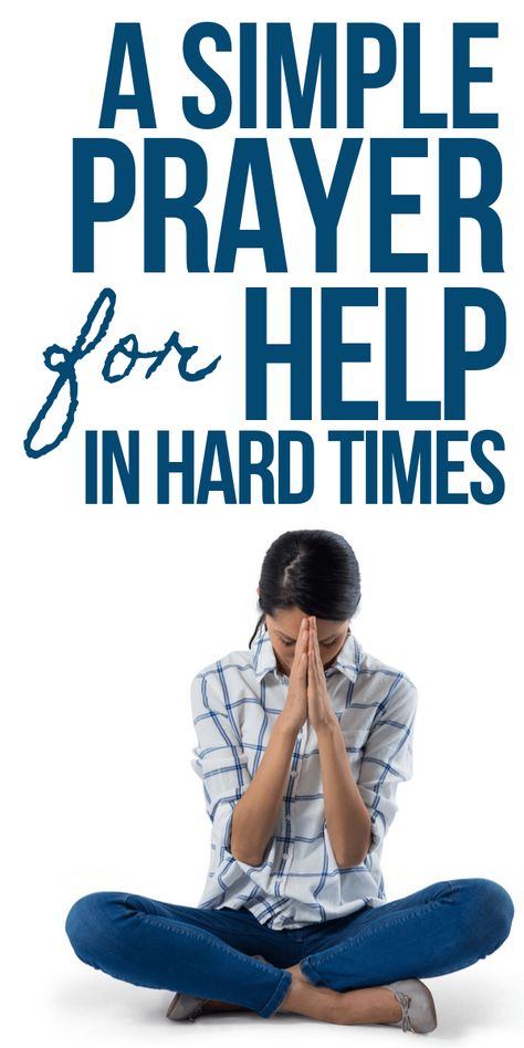 A simple prayer to God for help in hard times - Woman Praying - Pin for Pinterest Prayer For Finances, Prayer For Help, Financial Prayers, Prayer To God, I Need God, Money Prayer, Prayer For Guidance, Simple Prayers, Lord’s Prayer