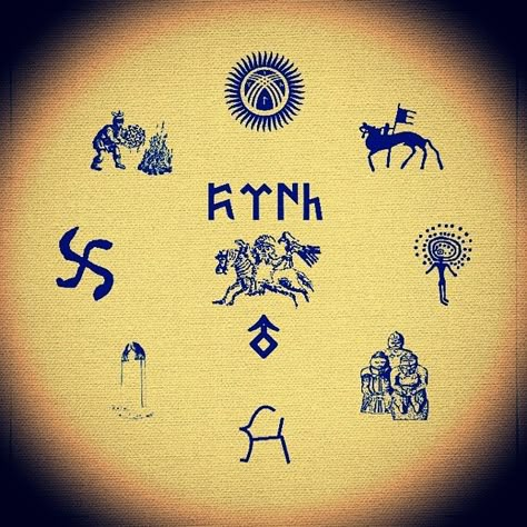 (Tengri) Tengri's Symbols. Turkic Mythology, Turkish Mythology, Turkish Symbols, Norse Runes, Turkish Art, Symbolic Tattoos, Ancient Symbols, Alam Yang Indah, Angel Art