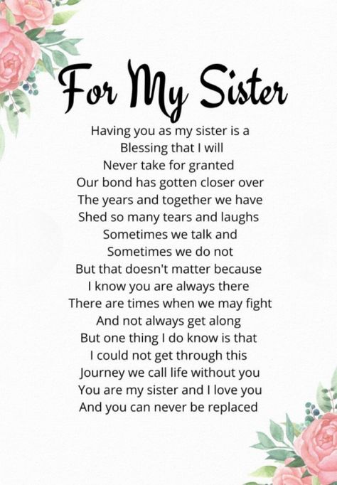 Poems For A Sister, Sister B Day Wishes, Love Letters For Sisters, Proud Of My Sister Quotes, Cute Things To Make For Your Sister, Sister Mom Quotes, Best Quotes For Sister Birthday, Paragraph For Your Sister, Words To My Sister On Her Birthday