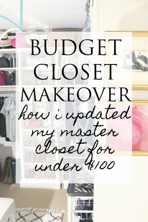 Weekend Closet Makeover, How To Make A Room A Closet, Create A Walk In Closet Small Bedrooms, Closets On A Budget, Creating A Walk In Closet, How To Redo Your Closet, Closet Updates On A Budget, Cheap Master Closet Ideas, Shared Master Closet Organization