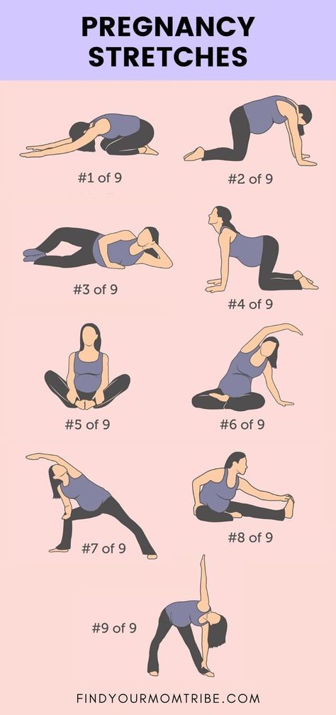 Prenatal Yoga Stretches, Pilates Pregnancy Workout, Stretches For Pregnant Women, Pregnancy Yoga For Beginners, Swimming Aerobics, Pregnancy Stretching, Prenatal Stretches, Pregnancy Workout Routine, Best Pregnancy Workouts