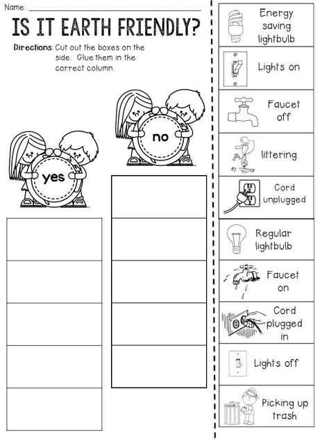 Earth Resources Activities, Earth Day Worksheets For Kids, Recycle Worksheets Preschool, Environment Activities, Earth Day Worksheets, Earth Day Activity, Earth Day Ideas, Earth Activities, Earth Day Posters