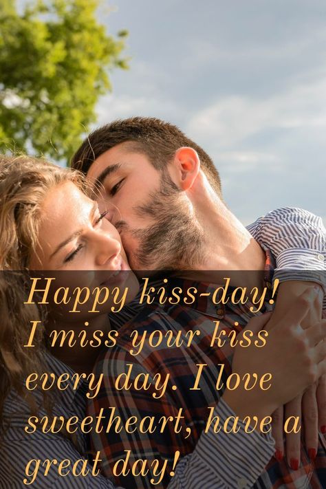 Kiss Day Quotes For Him Kiss Day Quotes For Him, Happy Kiss Day My Love, Happy Kiss Day Quotes, Happy Kiss Day Images, Spiderman Kiss, Kiss Day Quotes, Kiss Day Images, Happy Valentines Day Quotes For Him, Valentines Day Love Quotes