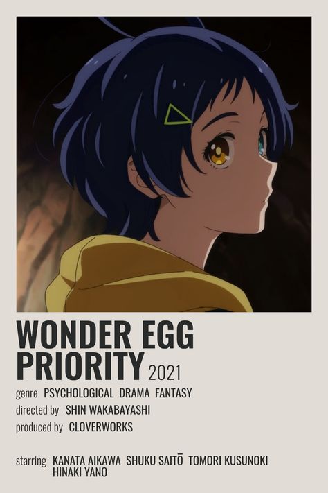 Psychological Anime, Best Family Halloween Costumes, Minimalist Anime, Wonder Egg Priority, Japanese Animated Movies, Anime Suggestions, Film Posters Minimalist, Wonder Egg, Poster Anime