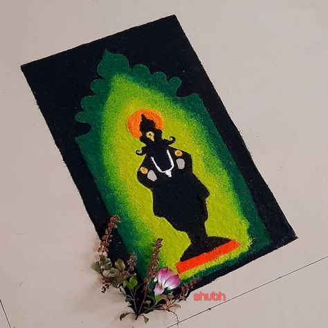 Dhanvantri Rangoli, Vitthal Rakhumai Painting, Ashadhi Ekadashi Vitthal Rangoli Design, Rangoli Designs Vitthal, Pandurang Vitthal Rangoli, Vittal Rangoli Design, Vithu Mauli Rangoli, Rama Ekadashi Rangoli, Rangoli Designs For Ekadashi