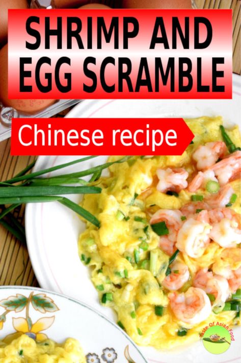 Shrimp with eggs scramble (虾仁炒蛋) is a traditional Cantonese style home-cooked cuisine hugely popular because of its incredible taste and the straightforward cooking steps. This article will reveal how to perfect this dish, with all the trade secrets behind the scene. Basic Deviled Eggs Recipe, Fish Dishes Recipes, Asian Stir Fry Recipe, Crab Sticks, Shrimp And Eggs, Indonesian Recipes, Chinese Egg, Authentic Chinese Recipes, Prawn Recipes