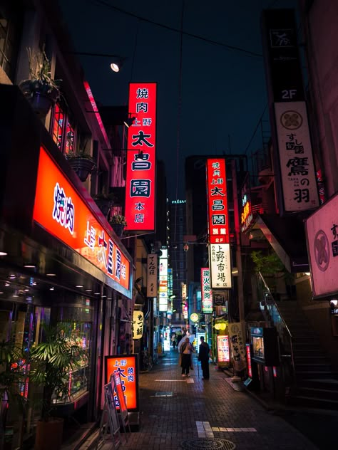 Neon District, Tokyo Street Photography, Red District, Street Photography Model, Night Street Photography, Street Photography People, Street Photography Urban, Street Photography Portrait, London Street Photography